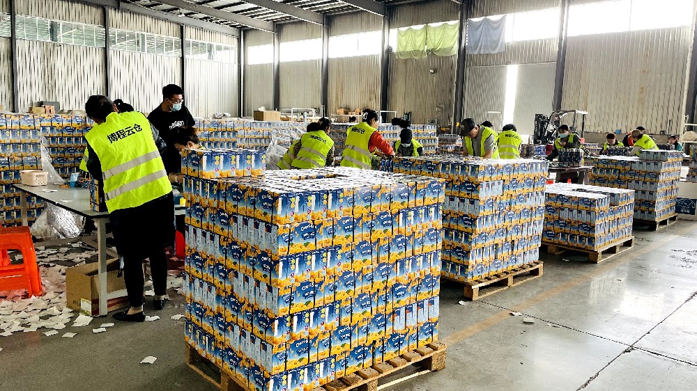 電商賣家必看-云倉(cāng)發(fā)貨避坑指南