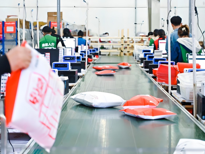 美妝云倉一件代發(fā)