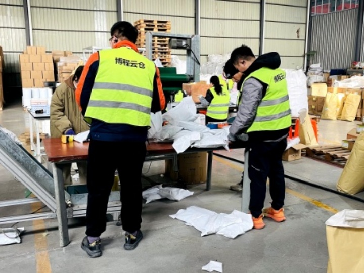 云倉發(fā)貨時效承諾與實際達成率