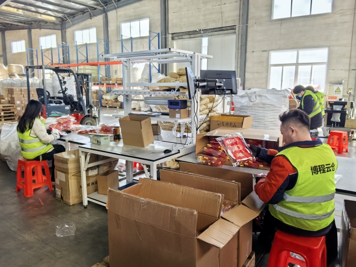 電商直播云倉一件代發(fā)解決方案